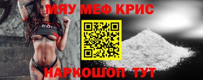 герыч Краснознаменск