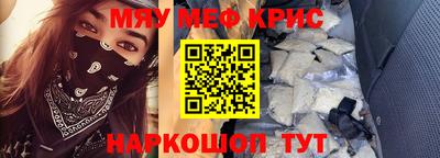 герыч Краснознаменск