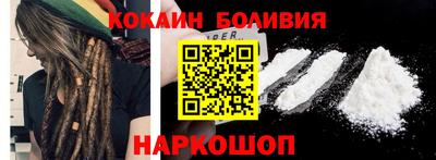 герыч Краснознаменск