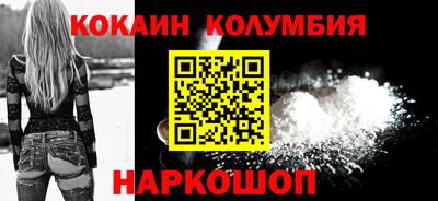 СК Краснокаменск