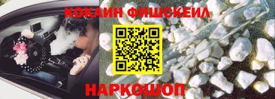 СК Краснокаменск
