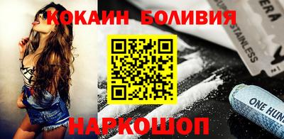 СК Краснокаменск