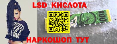 герыч Краснознаменск