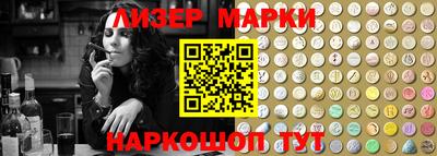 герыч Краснознаменск