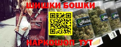 мефедрон Краснодар