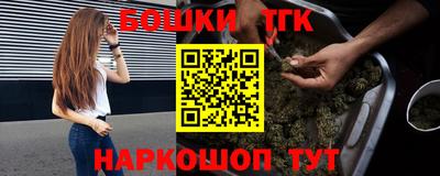 герыч Краснознаменск