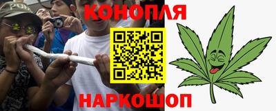 герыч Краснознаменск