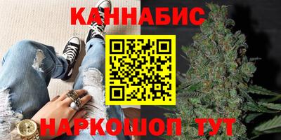 герыч Краснознаменск