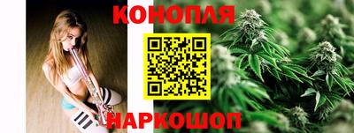 СК Краснокаменск
