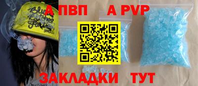 герыч Краснознаменск