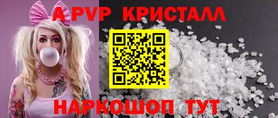 СК Краснокаменск