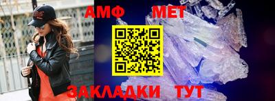 СК Краснокаменск