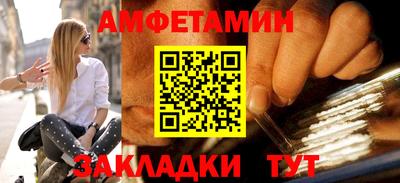герыч Краснознаменск