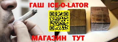 СК Краснокаменск