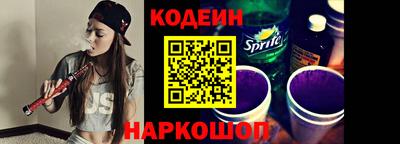 СК Краснокаменск