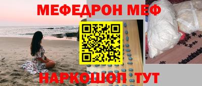 герыч Краснознаменск