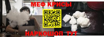 дистиллят марихуана Ачхой-Мартан